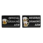 reserved drinking arm.JPG